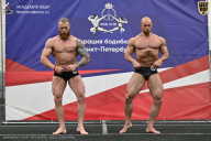 Чемпионат Санкт-Петербурга по бодибилдингу - 2025