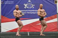 Чемпионат Санкт-Петербурга по бодибилдингу - 2025