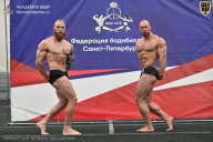 Чемпионат Санкт-Петербурга по бодибилдингу - 2025