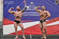 Чемпионат Санкт-Петербурга по бодибилдингу - 2025