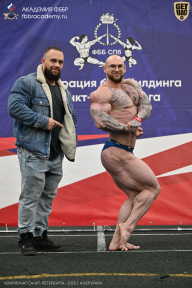 Чемпионат Санкт-Петербурга по бодибилдингу - 2025