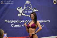 Чемпионат Санкт-Петербурга по бодибилдингу - 2025