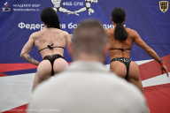 Чемпионат Санкт-Петербурга по бодибилдингу - 2025