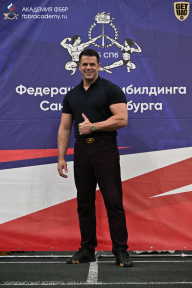 Чемпионат Санкт-Петербурга по бодибилдингу - 2025