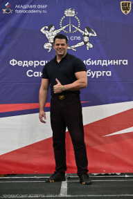 Чемпионат Санкт-Петербурга по бодибилдингу - 2025