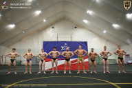 Чемпионат Санкт-Петербурга по бодибилдингу - 2025