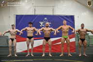 Чемпионат Санкт-Петербурга по бодибилдингу - 2025