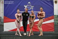 Чемпионат Санкт-Петербурга по бодибилдингу - 2025