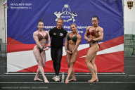 Чемпионат Санкт-Петербурга по бодибилдингу - 2025