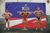 Чемпионат Санкт-Петербурга по бодибилдингу - 2025