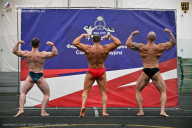 Чемпионат Санкт-Петербурга по бодибилдингу - 2025