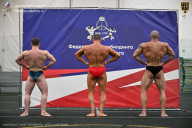 Чемпионат Санкт-Петербурга по бодибилдингу - 2025