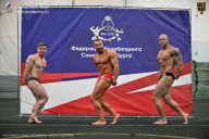 Чемпионат Санкт-Петербурга по бодибилдингу - 2025