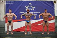 Чемпионат Санкт-Петербурга по бодибилдингу - 2025