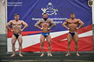 Чемпионат Санкт-Петербурга по бодибилдингу - 2025