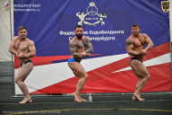 Чемпионат Санкт-Петербурга по бодибилдингу - 2025