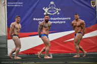 Чемпионат Санкт-Петербурга по бодибилдингу - 2025