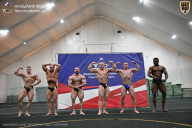 Чемпионат Санкт-Петербурга по бодибилдингу - 2025