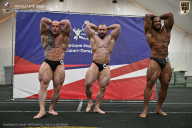 Чемпионат Санкт-Петербурга по бодибилдингу - 2025