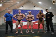 Чемпионат Санкт-Петербурга по бодибилдингу - 2025