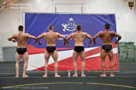 Чемпионат Санкт-Петербурга по бодибилдингу - 2025