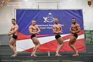 Чемпионат Санкт-Петербурга по бодибилдингу - 2025