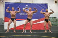 Чемпионат Санкт-Петербурга по бодибилдингу - 2025