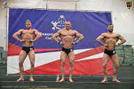 Чемпионат Санкт-Петербурга по бодибилдингу - 2025