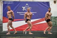 Чемпионат Санкт-Петербурга по бодибилдингу - 2025