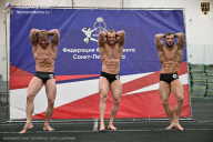 Чемпионат Санкт-Петербурга по бодибилдингу - 2025