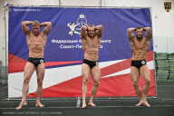 Чемпионат Санкт-Петербурга по бодибилдингу - 2025