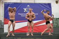 Чемпионат Санкт-Петербурга по бодибилдингу - 2025