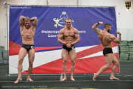 Чемпионат Санкт-Петербурга по бодибилдингу - 2025