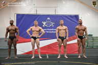 Чемпионат Санкт-Петербурга по бодибилдингу - 2025