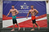 Чемпионат Санкт-Петербурга по бодибилдингу - 2025