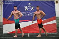 Чемпионат Санкт-Петербурга по бодибилдингу - 2025