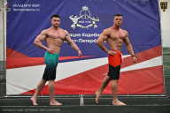 Чемпионат Санкт-Петербурга по бодибилдингу - 2025