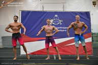 Чемпионат Санкт-Петербурга по бодибилдингу - 2025