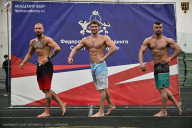 Чемпионат Санкт-Петербурга по бодибилдингу - 2025