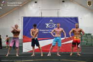 Чемпионат Санкт-Петербурга по бодибилдингу - 2025