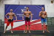 Чемпионат Санкт-Петербурга по бодибилдингу - 2025