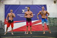 Чемпионат Санкт-Петербурга по бодибилдингу - 2025