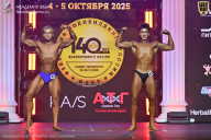 Чемпионат Санкт-Петербурга по бодибилдингу - 2025