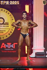 Чемпионат Санкт-Петербурга по бодибилдингу - 2025
