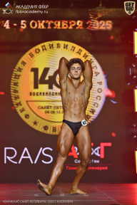 Чемпионат Санкт-Петербурга по бодибилдингу - 2025