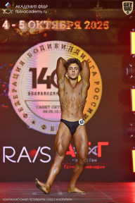 Чемпионат Санкт-Петербурга по бодибилдингу - 2025