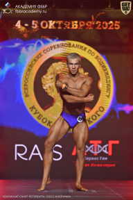 Чемпионат Санкт-Петербурга по бодибилдингу - 2025