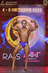 Чемпионат Санкт-Петербурга по бодибилдингу - 2025