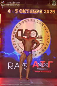 Чемпионат Санкт-Петербурга по бодибилдингу - 2025