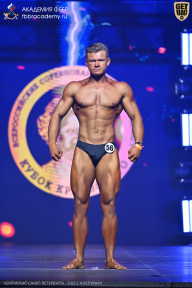 Чемпионат Санкт-Петербурга по бодибилдингу - 2025